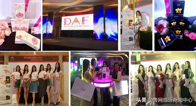 国际化妆品牌排行前十（3月15-16日韩国顶级化妆品牌来临沂啦）(1)