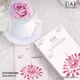 国际化妆品牌排行前十（3月15-16日韩国顶级化妆品牌来临沂啦）(3)