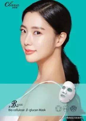 国际化妆品牌排行前十（3月15-16日韩国顶级化妆品牌来临沂啦）(11)