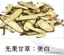 国际化妆品牌排行前十（3月15-16日韩国顶级化妆品牌来临沂啦）(13)