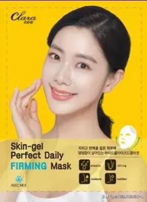 国际化妆品牌排行前十（3月15-16日韩国顶级化妆品牌来临沂啦）(12)