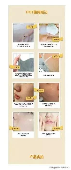 国际化妆品牌排行前十（3月15-16日韩国顶级化妆品牌来临沂啦）(9)