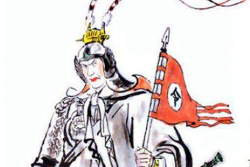 报仇雪恨什么意思?