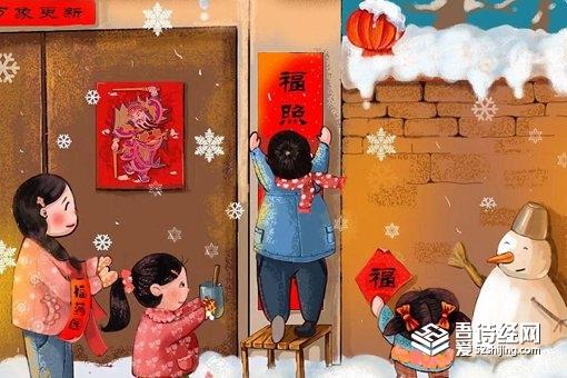 清朝皇宫对联为什么是白色 古代对联颜色有何讲究