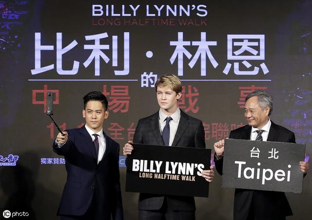 比利林恩中场战事锁喉（为什么很多人没看懂比利林恩的中场战事）(3)