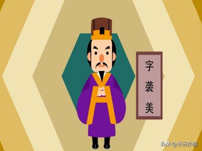 ​皮日休最有名的诗词20首