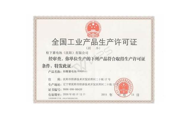 丈夫提出分手(丈夫提出分手怎么挽回) 丈夫提出分手(丈夫提出分手怎么挽回)