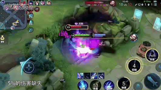 貂蝉最新出装和打法思路(杨肉环横空出世)(2)