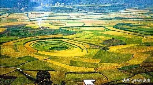 四面都是山山山皆相连谜底是什么？四面是山,山山相连猜一字-第1张图片-