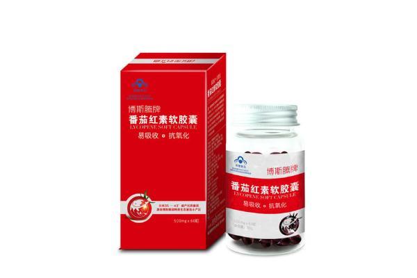 番茄红素对男性的作用 番茄红素对精子的好处 番茄红素对男性的作用 番茄红素对精子的好处