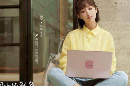 杨紫新剧已杀青,邓伦新剧正在拍摄中,这两部戏你最想看哪一部?