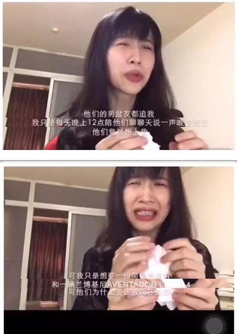 高段位女人的特点4