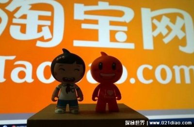 ​投诉淘宝店最狠的方法，三大方法可以快速维权退款