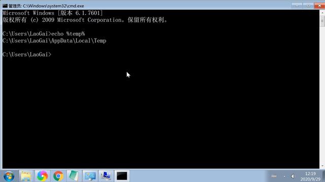 环境变量设置大全(电脑环境变量讲解)(7)