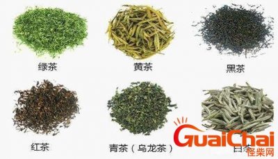 ​茶的种类有哪几种？茶的种类有多少种