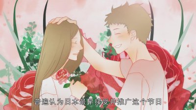 ​白色情人节是哪一天