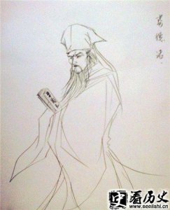 ​笑傲江湖劳德诺怎么死的