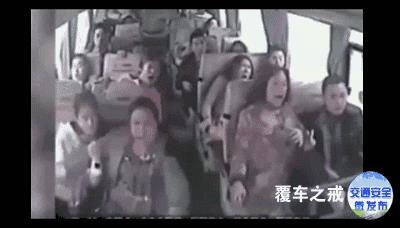 心痛!广东大巴爆胎撞护栏侧翻致7死11伤,5名乘客惨被甩落十米桥下