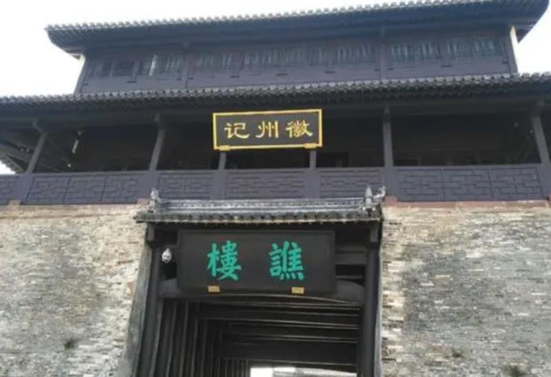 谯怎么读（中国古代为何有“更夫”这个职业？）