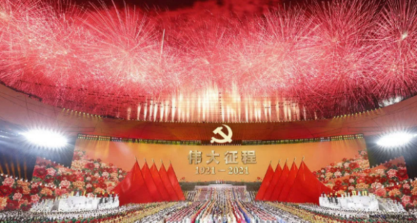 7 建党00周年阅兵,有胜阅兵图3