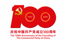 7 建党00周年阅兵,有胜阅兵图2