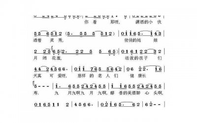 ​月经安全期如何算 经期是安全期吗
