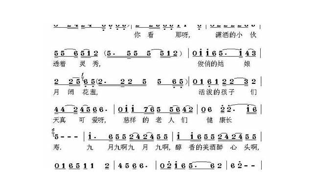 月经安全期如何算 经期是安全期吗 月经安全期如何算 经期是安全期吗