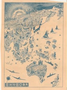 ​看看在日本眼中的中国