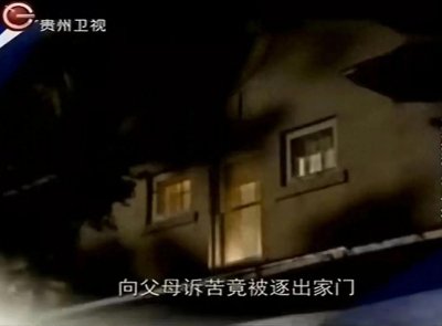 ​90后女入殓师实习第一天，上班时吓破胆，下班后背发凉