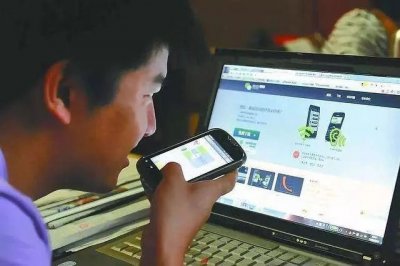 ​【风险提示】小心这种微信“语音包”可能是诈骗!