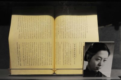 ​网络红词白月光与朱砂痣是什么意思