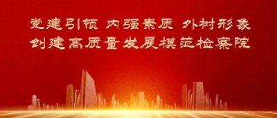 ​【经典悦读】孟浩然：昨夜斗回北 今朝岁起东