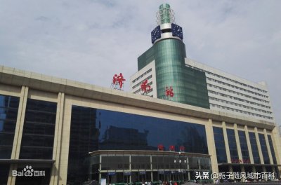 ​山东境内三条铁路干线交汇处的枢纽火车站——济南站