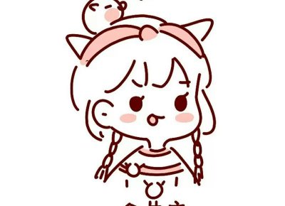 ​那夜，我们把彼此的第一次献给了对方，可终究我们只是肉体的纠缠