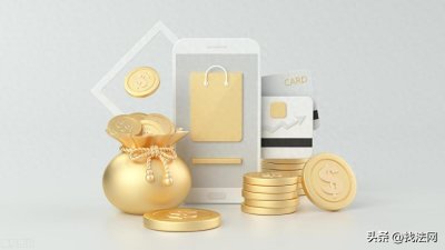 ​定金不退可以报警吗