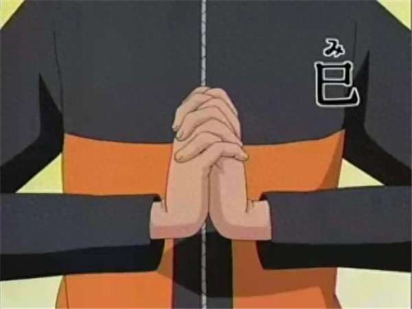 火影十二结印手势