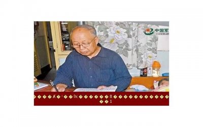 ​勒是雾都：遇到个重庆妹儿搭讪，我不再是悲剧英雄