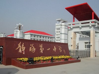 ​1998年静海一中七仙女案中唯一幸存女孩曾经在尸体围绕下同吃同睡