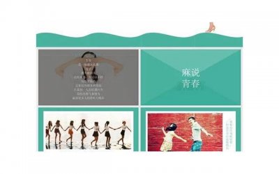 ​头发软化伤头发吗（拉直头发和热烫头发一样吗）