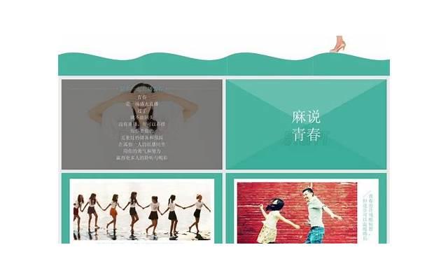 头发软化伤头发吗(拉直头发和热烫头发一样吗) 头发软化伤头发吗(拉直头发和热烫头发一样吗)