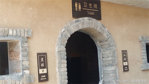 西安民俗第一景：蓝田白鹿原民俗村