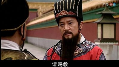 ​张居正：一代权相的人生轨迹