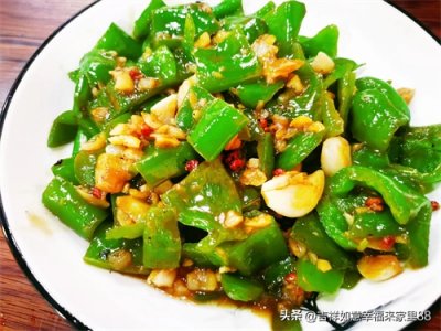​大蒜炒青椒，蒜香浓郁，家常下饭菜，做法简单，美味嘎嘎香，好吃