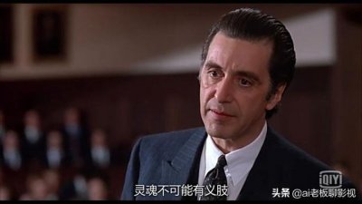 ​国外经典电影,推荐7部外国好看的经典电影