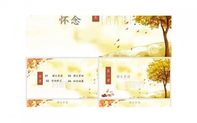 ​梦见对象出轨真的会出轨吗