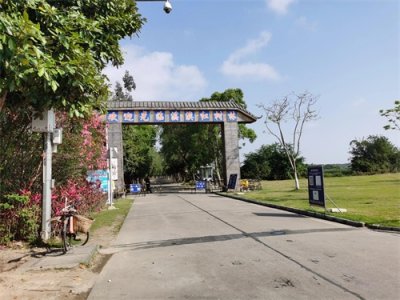 ​珠海淇澳岛，你了解多少？