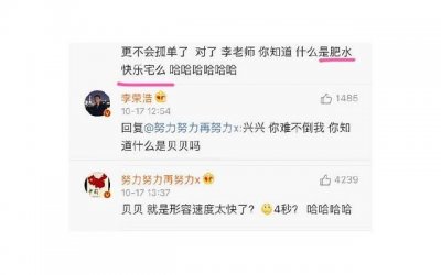 ​把朋友看得比家人更重要的人(把朋友看得比家人更重要的人是什么人)