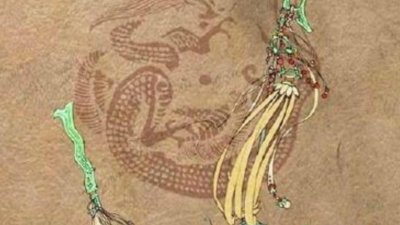 ​四大判官之 崔珏