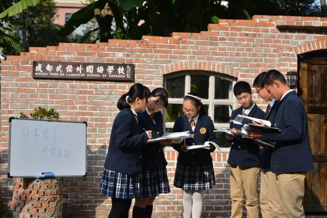 成都市武侯区领川外语学校（4位热血青年的办学奇迹）(4)