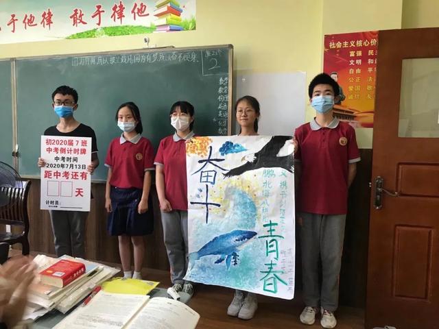 成都市武侯区领川外语学校（4位热血青年的办学奇迹）(7)